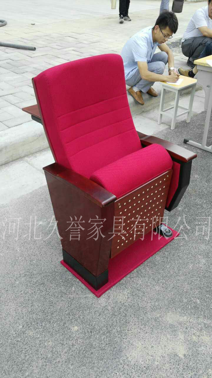 邯郸礼堂椅生产厂家，邯郸软包会议室座椅批发价格，邯郸影院椅厂家