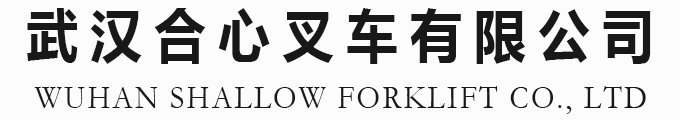 江岸回收二手叉车/【合心叉车】诚信经营