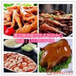 商丘哪里教卤猪头肉熟食北京烤鸭技术配方