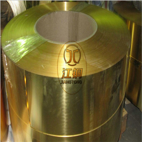 黄铜带厂家 国标黄铜带 H65黄铜带 黄铜箔价格 品质保证