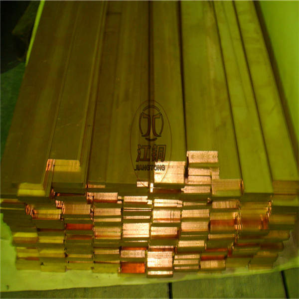 黄铜方排加工 进口黄铜排 H68黄铜排 优质黄铜排 质量保证