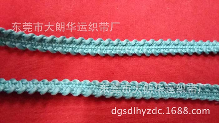 【东莞工厂生产】 5mm天蓝色锦纶牙边织带