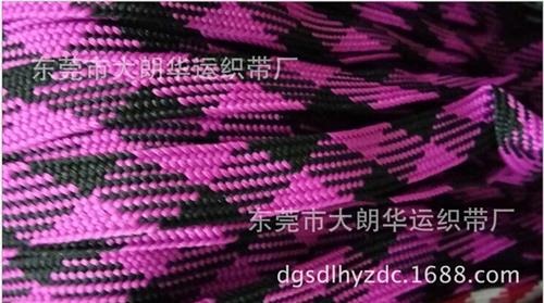 东莞【工厂生产】12mm深灰 紫色红色 黄色间色单层扁带