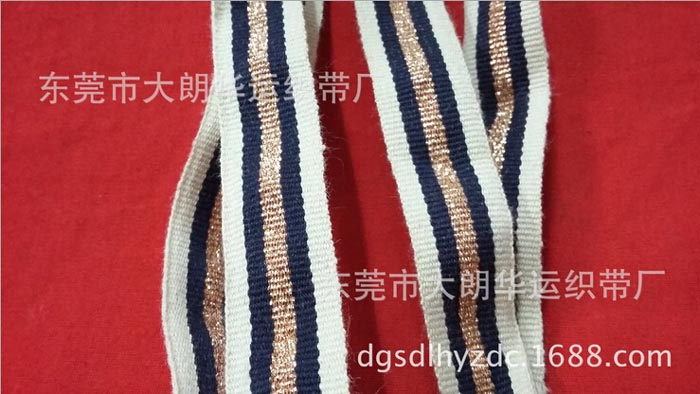 东莞【工厂生产】1.5CM棉 米白间黑色间金丝织带