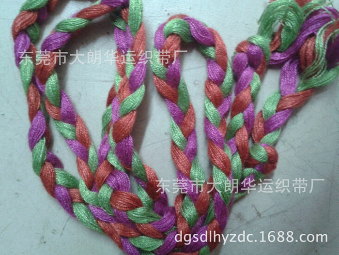 【工厂生产】编织带 麻花带 辫子带