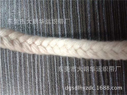 【工厂生产】编织带 麻花带 辫子带
