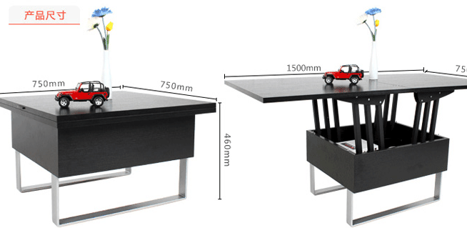 湖南多功能升降茶几生产批发厂家