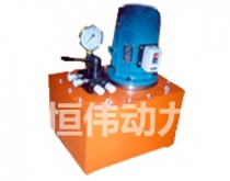 液压电动泵|生产厂家|供应商-恒伟动力