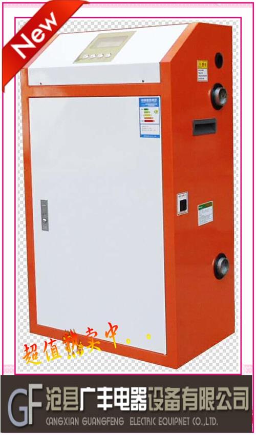山东碳纤维电暖器供应商|沧州市广丰电器设备