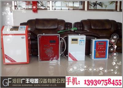 家用智能电锅炉|沧州市广丰电器设备