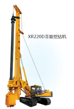 XZ1500水平定向钻 钻机/陕西平普工程机械有限公司
