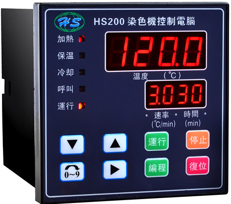 HS-200染色机控制电脑厂价直销|东莞腾迪科技