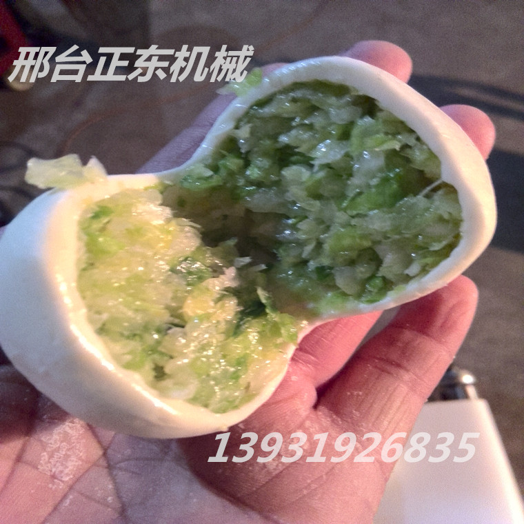 沈阳水饺机价格/邢台正东机械制造有限公司