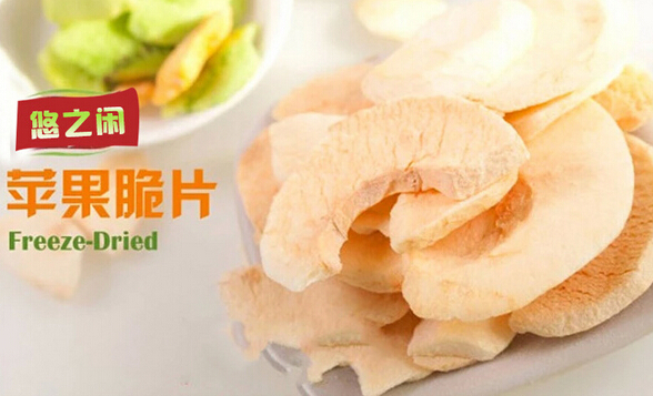 买零食的网站哪家好/悠之闲休闲食品