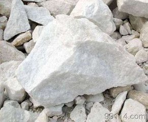 供应雪花石钙石