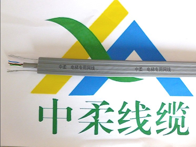 耐油电缆型号/上海中柔线缆公司