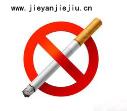 如何戒烟方法和案例/至诚戒烟戒酒