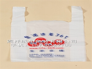 河北包装袋生产基地，包装袋批发