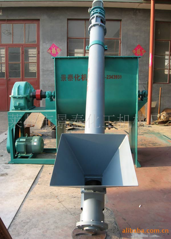 卧式干粉砂浆混合机/莱州景泰化工机械