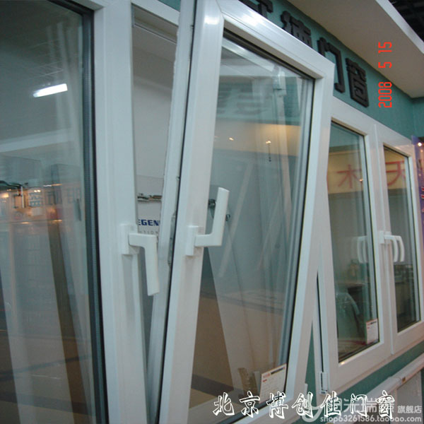 北京阳光房厂家/世纪创新门窗