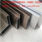 铝合金瓷砖橱柜型材、铝合金瓷砖橱柜型材大量销售