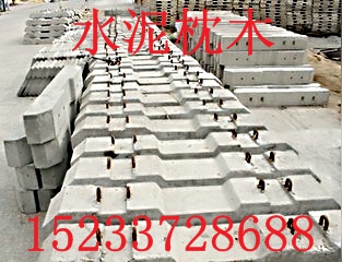 铁路遮板模具/保定市{yj}模具