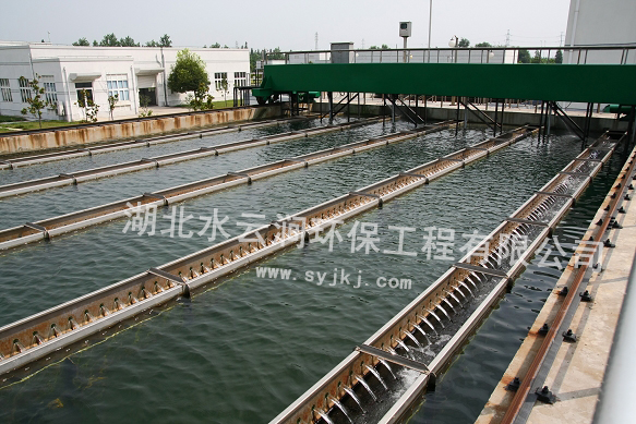 襄阳市政污水处理工程-湖北水云涧环保公司