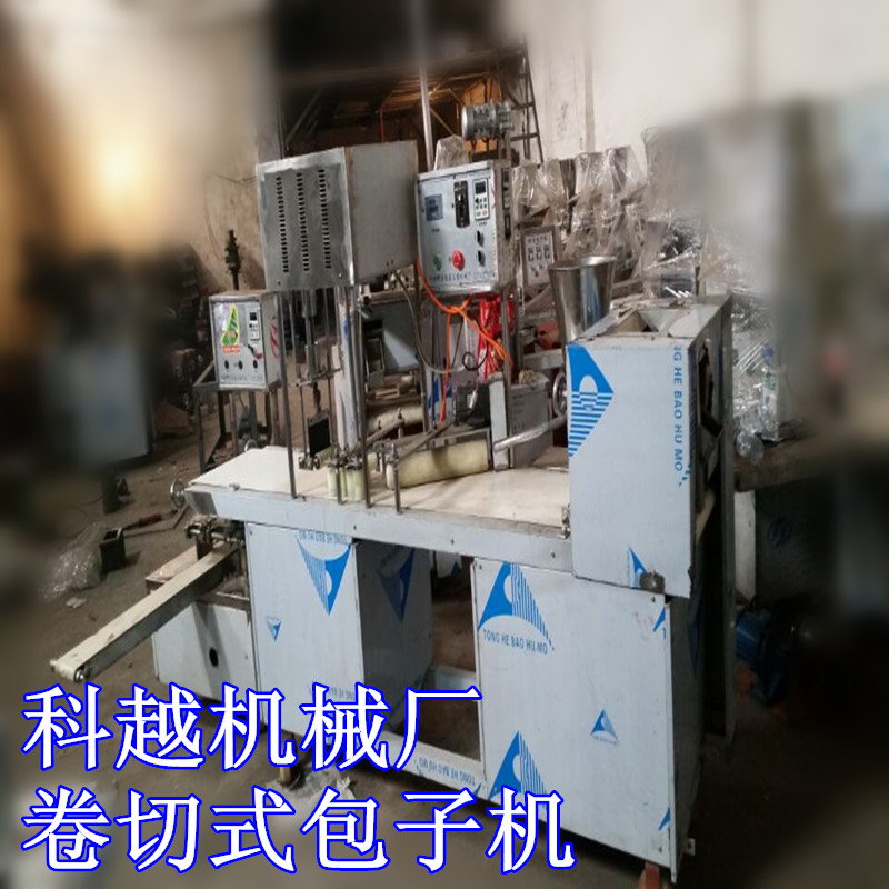 供应商用全自动多功能制饼机 糯米糍粑机.