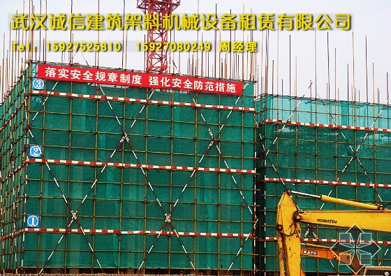 汉南电梯施工 谋松建筑设备架料租赁有限公司