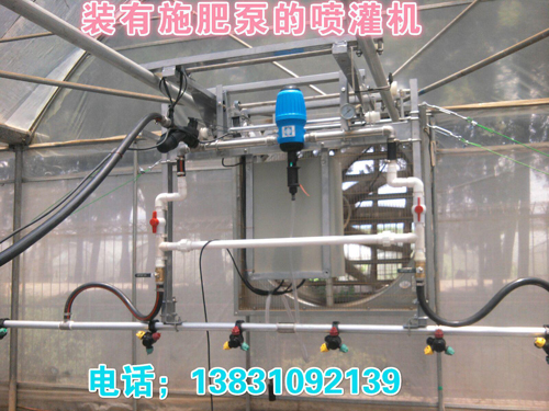 温室大棚行（航）喷设备厂家/北京农青温室