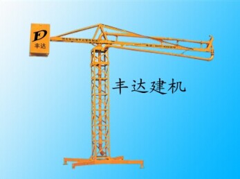 沧州混凝土布料机/丰达建筑机械厂