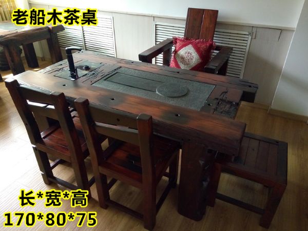 重庆老船木家具销售价格