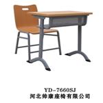 供应学校课桌椅,厂家直销学校课桌椅,北京学校课桌椅