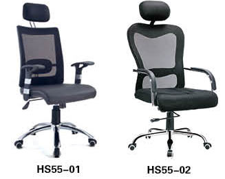 HS55-01,椅子系列