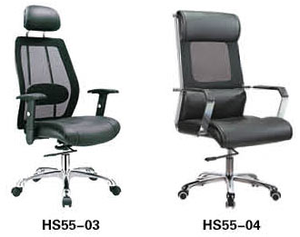 HS55-03,椅子系列