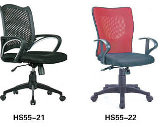 HS55-21,椅子系列