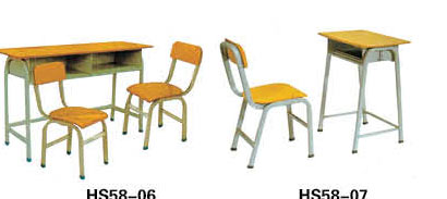 HS58-06,椅子系列