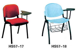 HS57-17,椅子系列