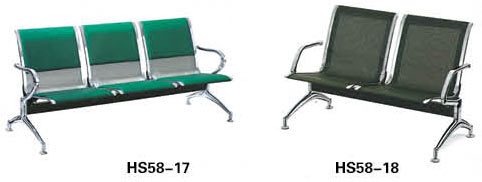 HS58-17,椅子系列