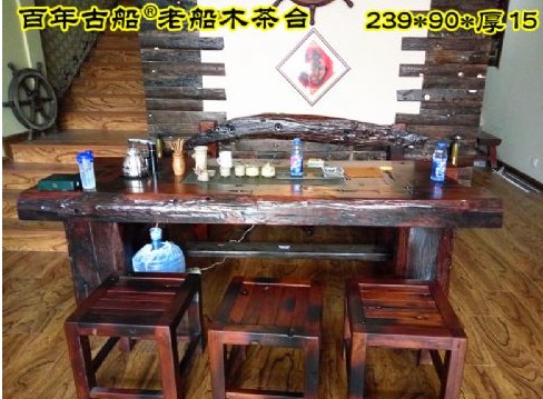凤城古船木家具价格
