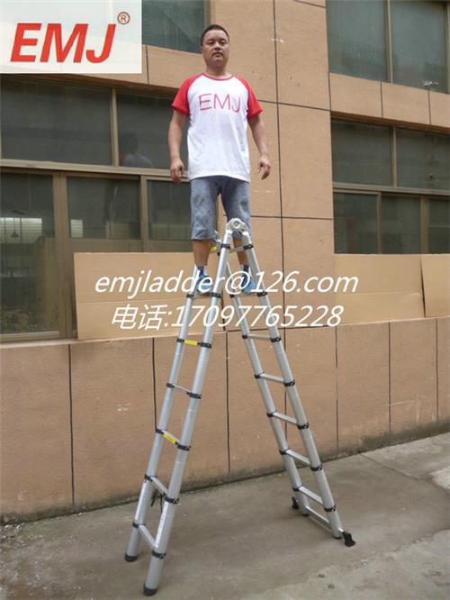EMJ益美健两用梯直梯4.4米人字梯2.2米+2.2米