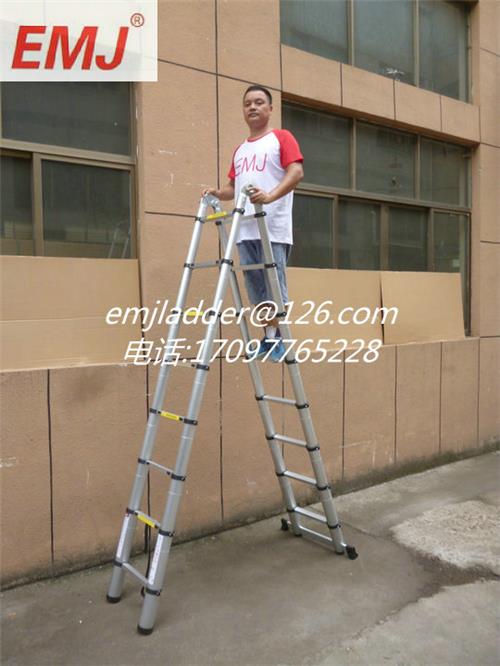 EMJ益美健两用梯直梯5.0米人字梯2.5米+2.5米