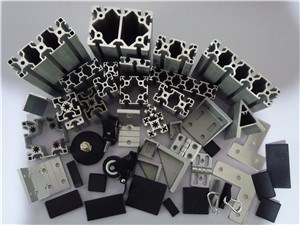 铝型材配件生产商 铝型材配件生产商质量有保障 启域供