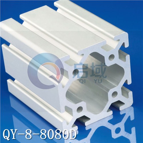 4040优质铝型材 4040重型铝型材厂家直销 启域供