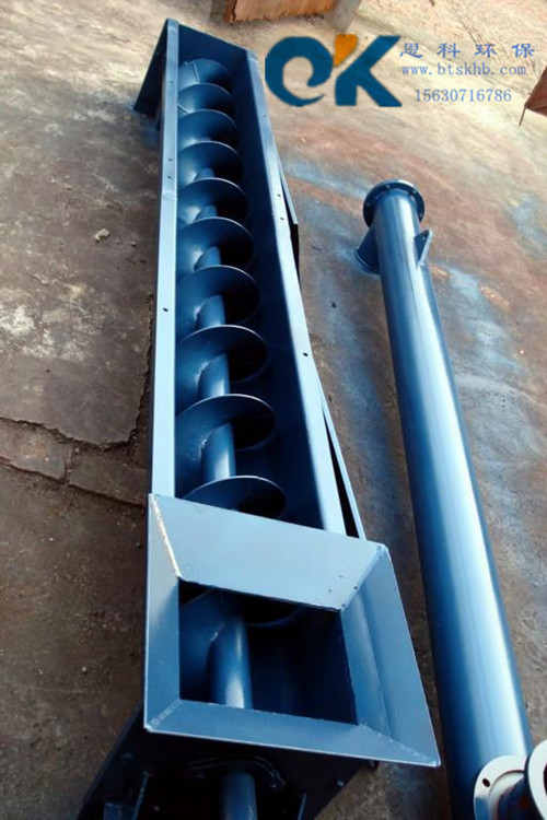 螺旋输送机厂家供应U型螺旋输送机碳钢不锈钢定制生产
