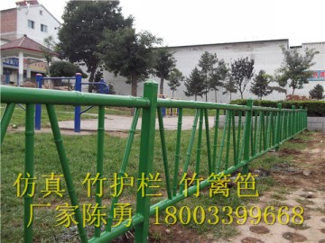 厂家生产供应公园护栏、仿竹管生产厂家、竹节护栏出厂价格