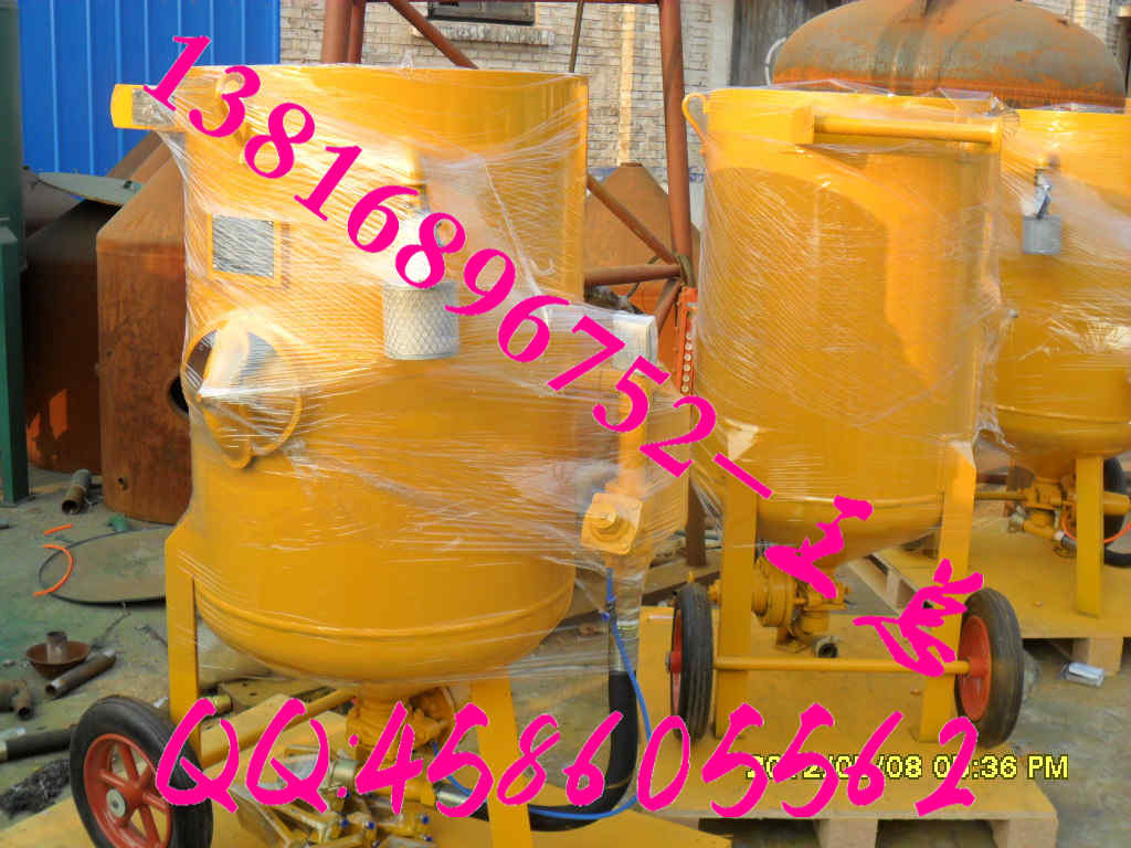 上海喷砂除锈用1立方移动喷砂罐 大型钢材除锈用KH-1000