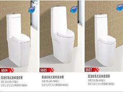 高质量的坐便器在许昌火热畅销|专业的浴室柜