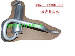 杭州昂力提供具有口碑的叉车配件|空气胶管厂家