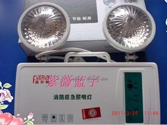广西好用的广西应急照明灯【供销】，南宁热卖的LED消防双头应急灯